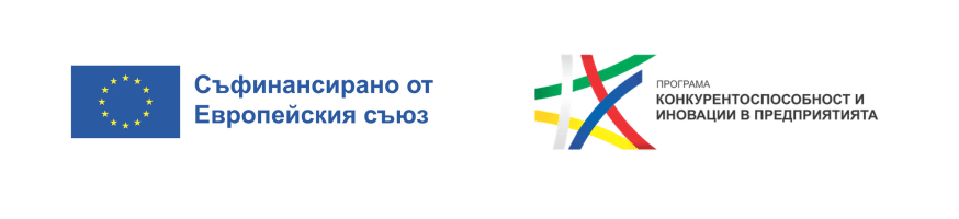 Лого на Европейски съюз за европейски проекти